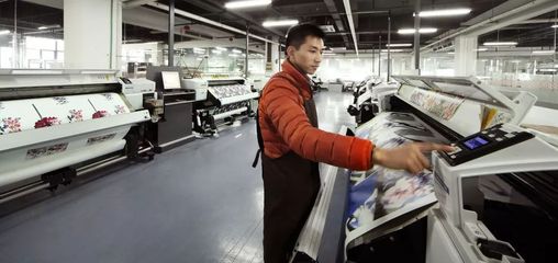 再傳捷報！萬事利數碼印花被評為工業與信息化部綠色制造工廠，數碼產品迎來突破